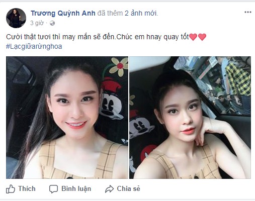 Ở Hàn Quốc, Tim vẫn nhắn tin về cho Trương Quỳnh Anh và khen vợ đẹp Ở Hàn Quốc, Tim vẫn nhắn tin về cho Trương Quỳnh Anh và khen vợ đẹp