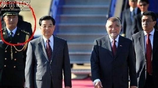 Giải mật cơ quan bí ẩn cận vệ Trung Nam Hải bảo vệ ông Tập Cận Bình ở Hà Nội Giải mật cơ quan bí ẩn cận vệ Trung Nam Hải bảo vệ ông Tập Cận Bình ở Hà Nội