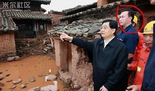 Giải mật cơ quan bí ẩn cận vệ Trung Nam Hải bảo vệ ông Tập Cận Bình ở Hà Nội