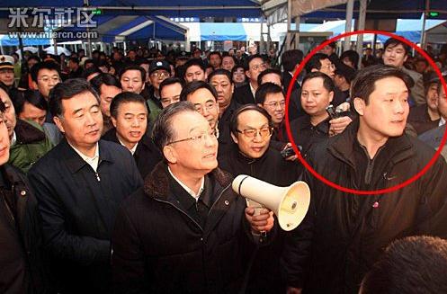 Giải mật cơ quan bí ẩn cận vệ Trung Nam Hải bảo vệ ông Tập Cận Bình ở Hà Nội