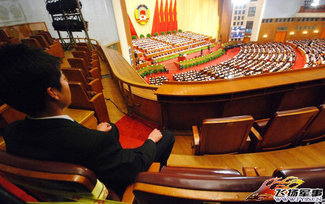 Giải mật cơ quan bí ẩn cận vệ Trung Nam Hải bảo vệ ông Tập Cận Bình ở Hà Nội