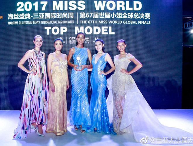 Đỗ Mỹ Linh trượt top 30 phần thi Top Model tại Hoa hậu Thế giới