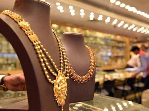 Giá vàng hôm nay 12/11: Giảm giá, chờ sóng mới Giá vàng hôm nay 12/11: Giảm giá, chờ sóng mới