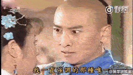 Scandal dồn dập: Dàn sao Hoàn Châu Cách Cách thi nhau bị sao chiếu hạn gọi tên