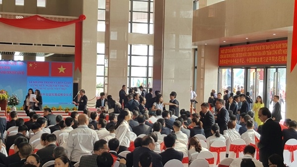 Chủ tịch Trung Quốc dự lễ khánh thành Cung hữu nghị Việt - Trung Chủ tịch Trung Quốc dự lễ khánh thành Cung hữu nghị Việt - Trung