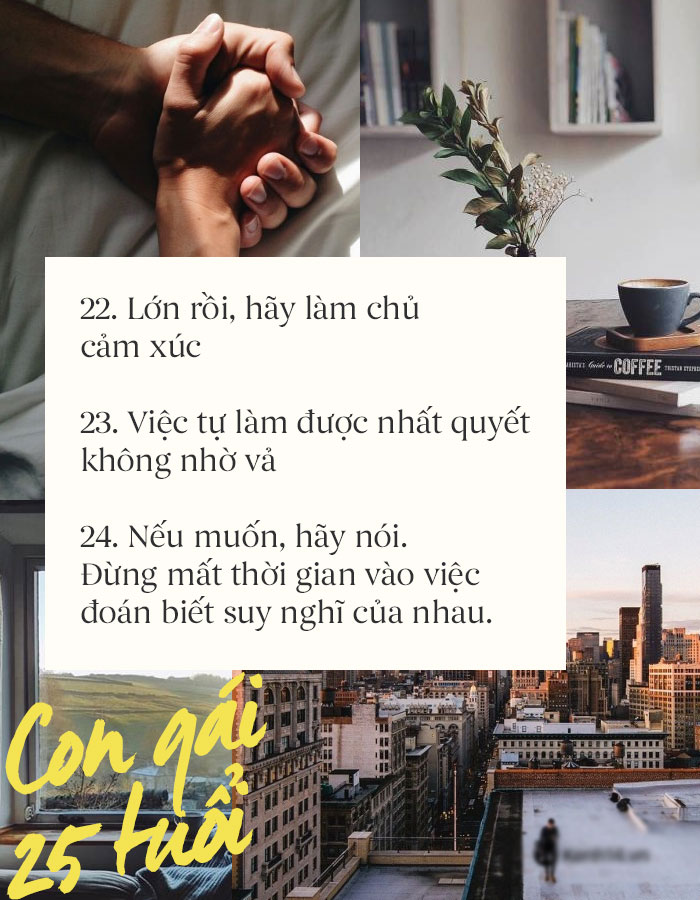 Con gái 25 tuổi, hãy có tiền tiết kiệm, đừng nhàm chán đến mức mặc quần áo công sở để đi chơi!