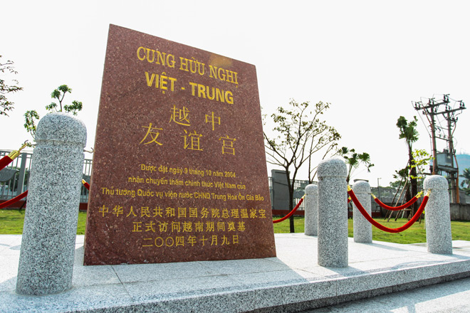 Có gì trong Cung hữu nghị Việt - Trung trị giá 800 tỉ ở Hà Nội?