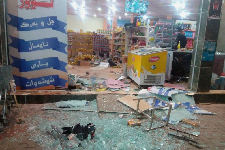 Hiện trường động đất mạnh ở biên giới Iran - Iraq