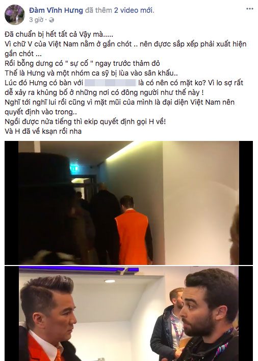 Đàm Vĩnh Hưng chia sẻ lý do không xuất hiện trên thảm đỏ EMA 2017 dù đã đến London, chuẩn bị sẵn sàng