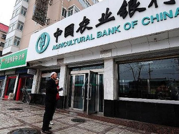 Ngân hàng Nông nghiệp Trung Quốc sẽ thành lập chi nhánh tại Việt Nam