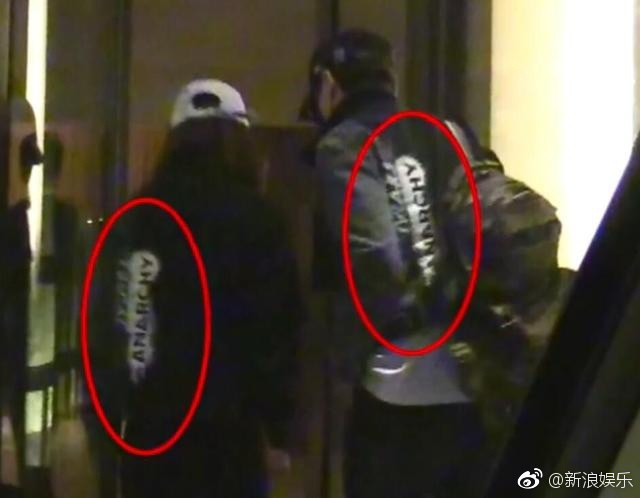 Lần thứ 3 Triệu Lệ Dĩnh - Phùng Thiệu Phong bị bắt gặp qua đêm ở khách sạn