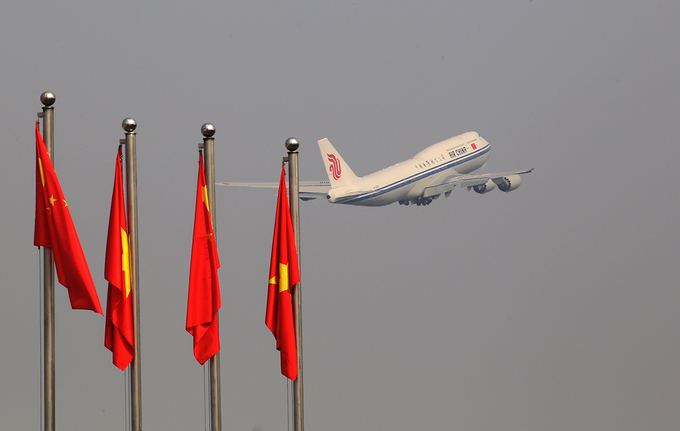 Chủ tịch Trung Quốc Tập Cận Bình rời Hà Nội