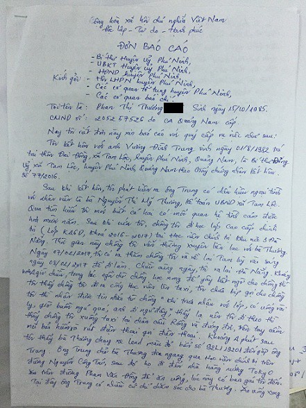 Bí thư xã bị vợ tố vào khách sạn với cấp dưới: Chúng tôi chỉ ở tiền sảnh khách sạn thôi!