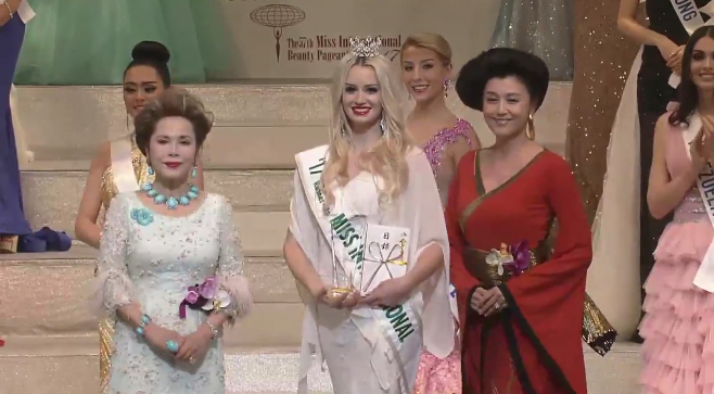 Người đẹp Indonesia đăng quang Hoa hậu Quốc tế 2017