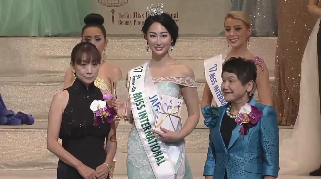 Người đẹp Indonesia đăng quang Hoa hậu Quốc tế 2017