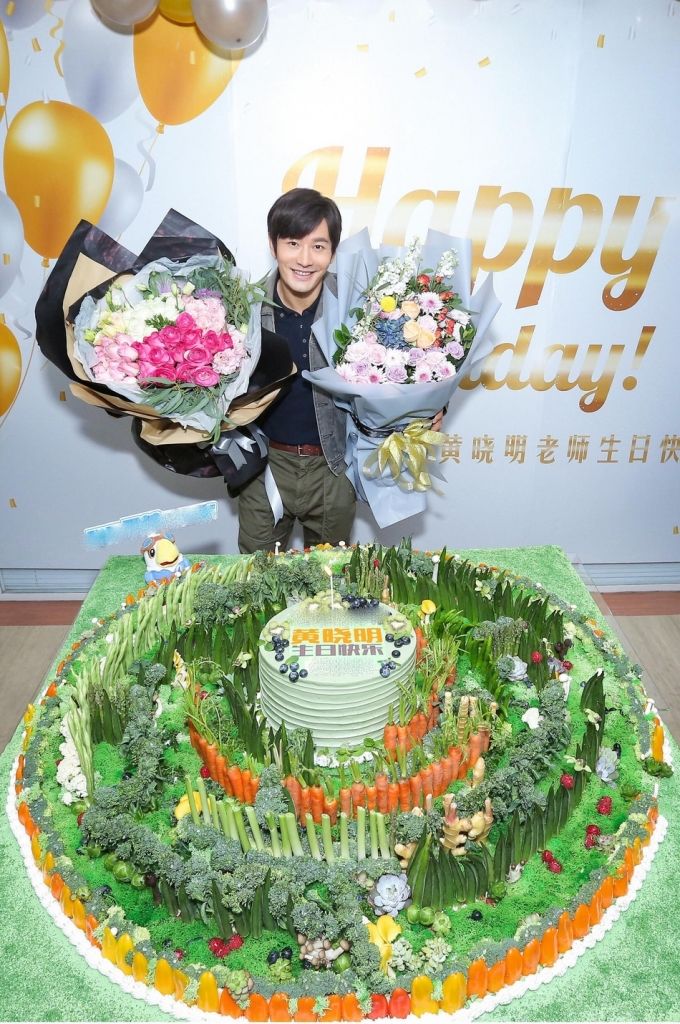 Cận cảnh buổi tiệc sinh nhật mừng tuổi 40 có 1-0-2 của Huỳnh Hiểu Minh