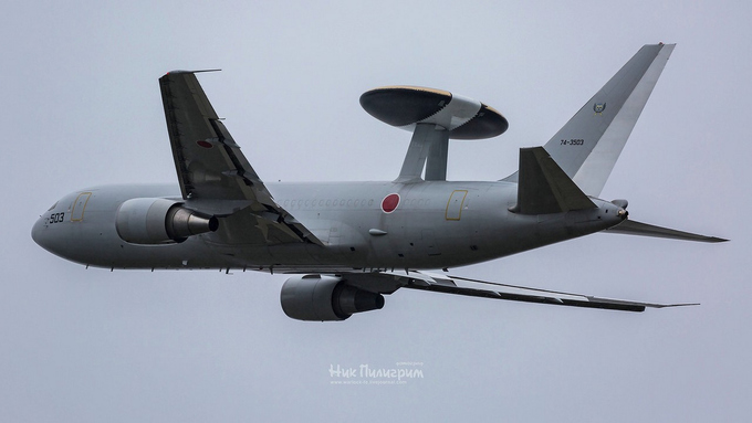 Dàn tiêm kích, trinh sát cơ giúp Nhật phô diễn sức mạnh