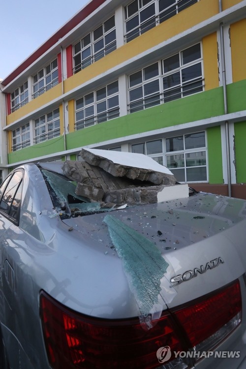 Hơn 1.000 nhà bị tàn phá vì động đất mạnh thứ hai lịch sử Hàn Quốc