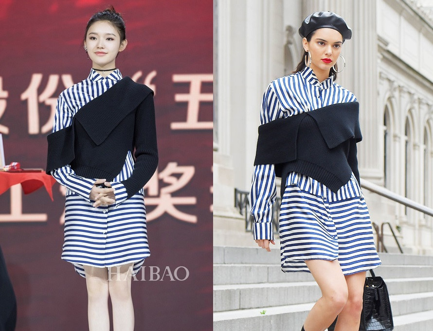 Dương Mịch đụng hàng công nương Anh: Ai mặc đẹp hơn?