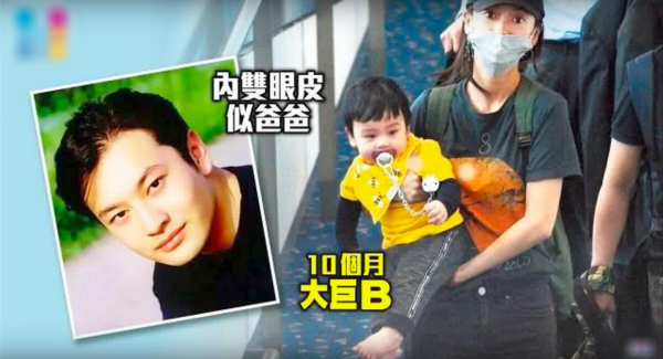 Bị tung ảnh rõ mặt con trai, Huỳnh Hiểu Minh phẫn nộ, gọi paparazzi là loại vô liêm sỉ