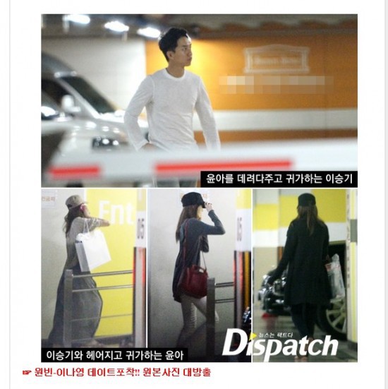 Cũng có mối tình đẹp như mơ nhưng các cặp sao Hàn này lại không thể nắm tay nhau đi đến bến bờ hạnh phúc