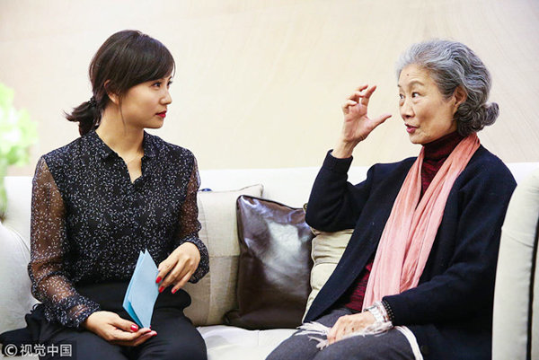 Từng là nàng Điêu Thuyền đẹp nhất màn ảnh, Trần Hảo giờ thay đổi mũm mĩm sau sinh