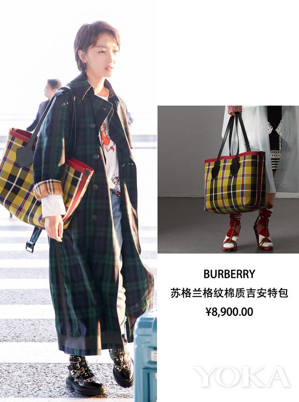 Túi to như... bao tải được sao lăng xê ầm ầm, chị em liệu có muốn thử?