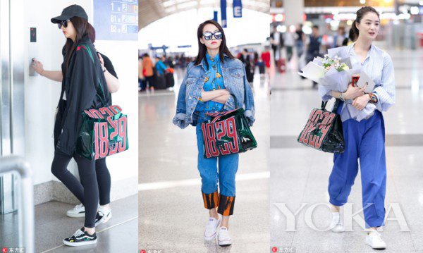 Túi to như... bao tải được sao lăng xê ầm ầm, chị em liệu có muốn thử?