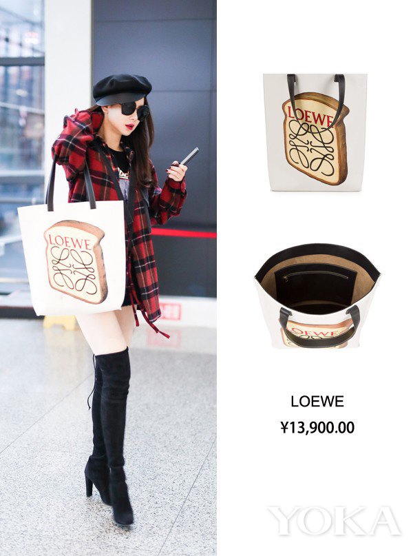 Túi to như... bao tải được sao lăng xê ầm ầm, chị em liệu có muốn thử?