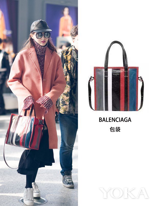 Túi to như... bao tải được sao lăng xê ầm ầm, chị em liệu có muốn thử?