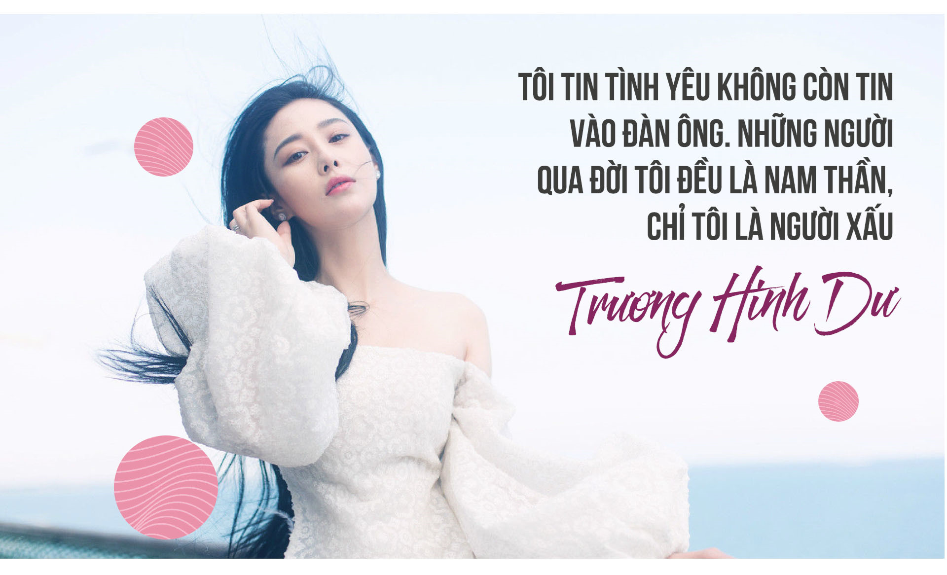 Trương Hinh Dư: Mỹ nhân bị tiếng bán dâm, 5 năm gột không sạch