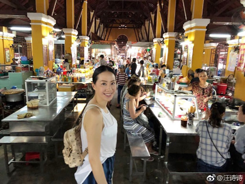 Chân Tử Đan và vợ du lịch Việt Nam