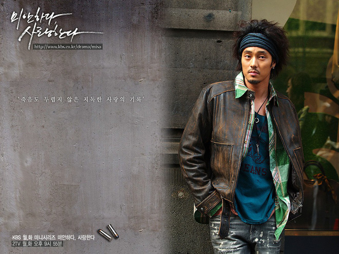 So Ji Sub: Chàng tài tử khiến triệu cô gái liêu xiêu nhưng ở tuổi tứ tuần vẫn chưa tự tin kết hôn