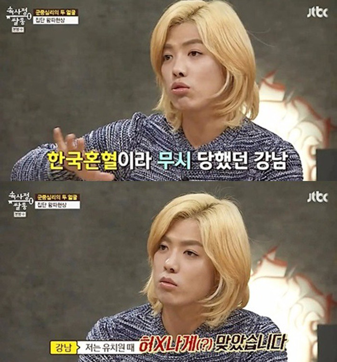 Cười rạng rỡ mọi lúc mọi nơi, nhưng những sao Hàn này đã từng khóc thầm vì bị bắt nạt thậm tệ