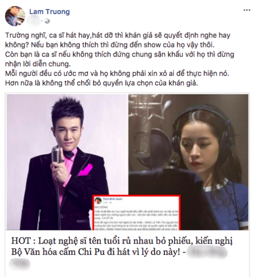 MC Phan Anh, Lam Trường và dàn sao Việt phản đối việc cấm Chi Pu đi hát MC Phan Anh, Lam Trường và dàn sao Việt phản đối việc cấm Chi Pu đi hát