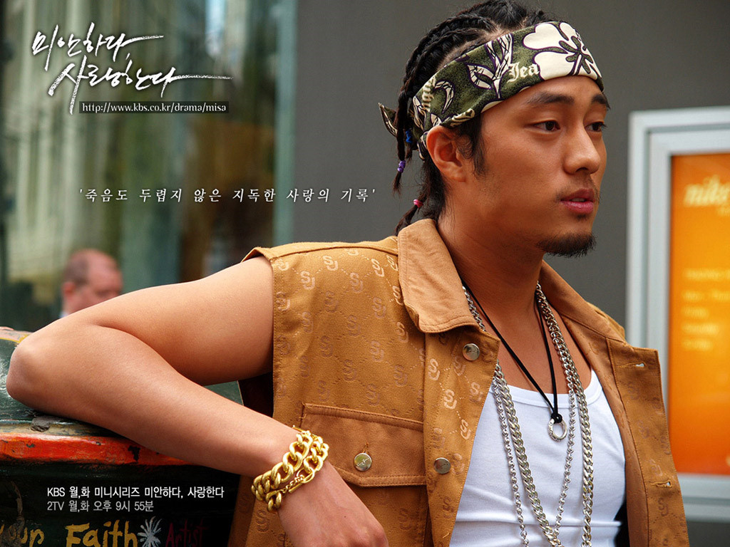 Chặng đường từ kiếp vai phụ đến sao hạng A của So Ji Sub