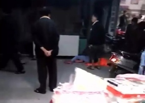 Nổ súng ở Trung Quốc, ba người chết