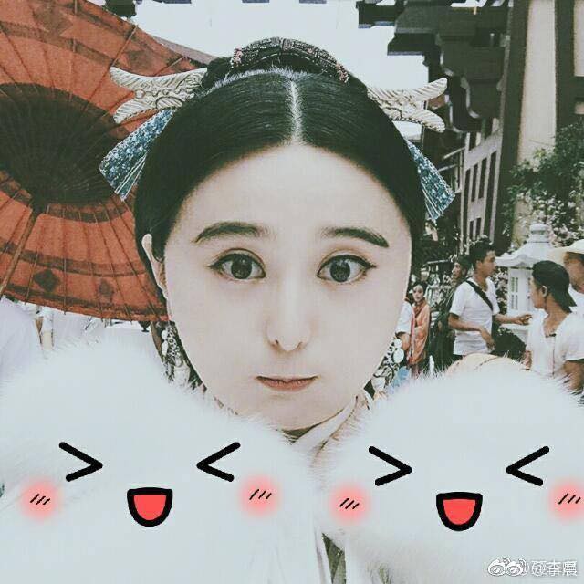 Yêu nhau mặn nồng nhưng Lý Thần vẫn sẵn sàng dìm hàng Phạm Băng Băng