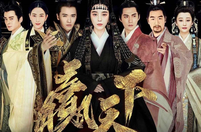 Phim mới ngập cảnh nóng của Phạm Băng Băng được bán với giá trên trời