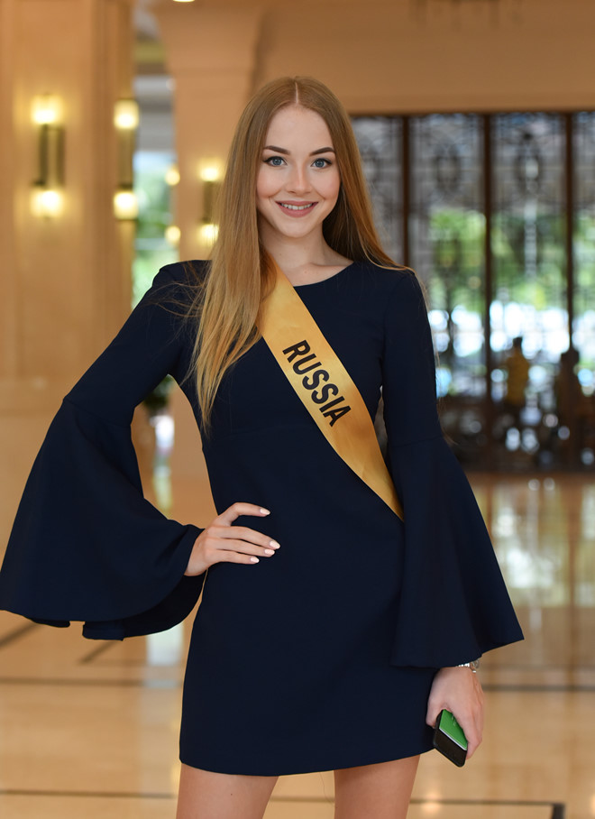 Bán kết Hoa hậu Hòa bình Quốc tế: Huyền My sẽ vào top 20?