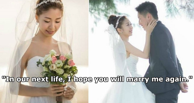 Đám cưới trở thành đám tang sau cái chết bi kịch của cô dâu: Kiếp sau anh mong mình vẫn sẽ là vợ chồng