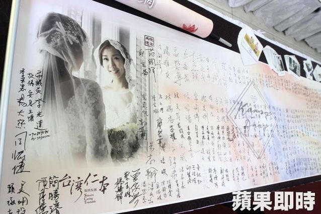 Đám cưới trở thành đám tang sau cái chết bi kịch của cô dâu: Kiếp sau anh mong mình vẫn sẽ là vợ chồng