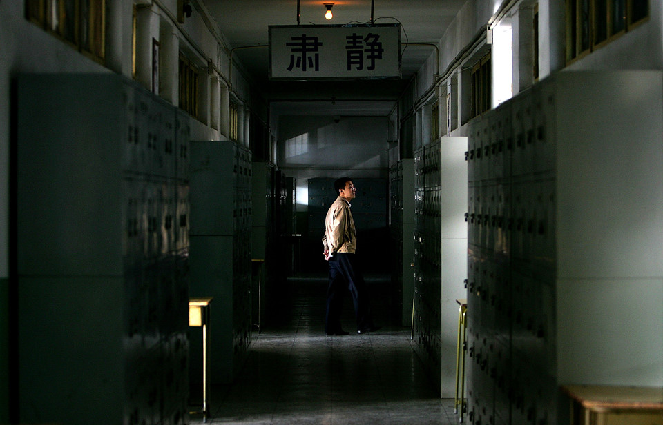 1,5 triệu người và cuộc chiến bát cơm sắt tại Trung Quốc