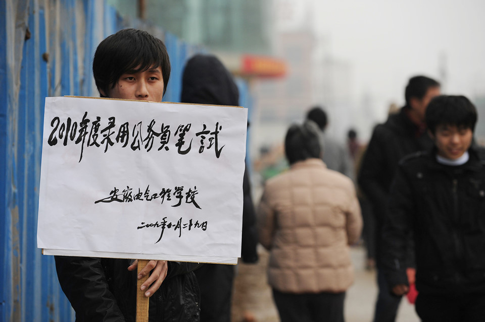 1,5 triệu người và cuộc chiến bát cơm sắt tại Trung Quốc