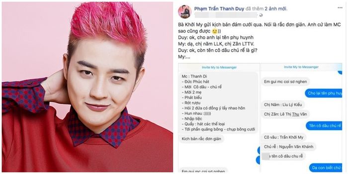 Yêu cầu bắt buộc với khách mời đến dự đám cưới Khởi My - Kelvin Khánh Yêu cầu bắt buộc với khách mời đến dự đám cưới Khởi My - Kelvin Khánh