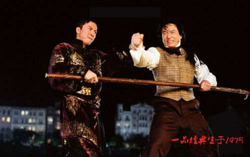 Diệp Vấn 4 khởi quay, ngôi sao võ thuật nào sẽ đối đầu với Chân Tử Đan?