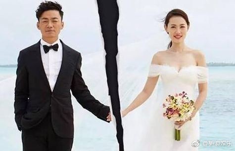 Ngoại tình với vợ Ảnh đế Trung Quốc, quản lý chiếm đoạt 140 tỷ để mua nhà, thuê khách sạn 200 lần ngủ với 10 cô gái bao gồm cả sao nữ