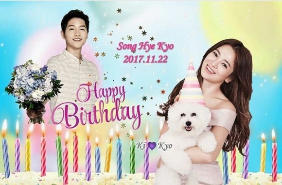 Song Hye Kyo đón sinh nhật cùng ông xã và bạn bè tại khách sạn gần nhà