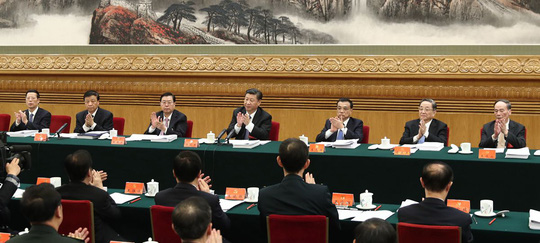 Trung Quốc bầu mới lãnh đạo đảng