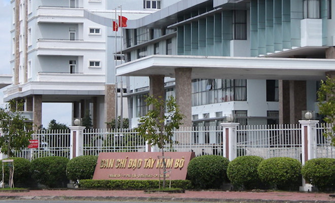 Buộc thôi việc với một vụ phó ở Ban Chỉ đạo Tây Nam Bộ